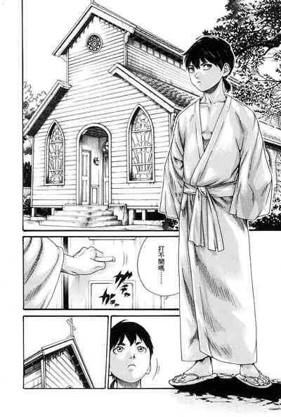 第77頁圖