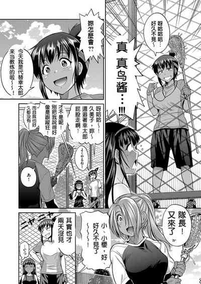 第133頁圖