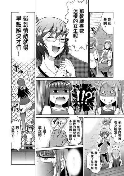 第145頁圖