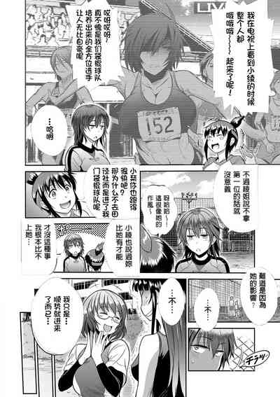 第149頁圖