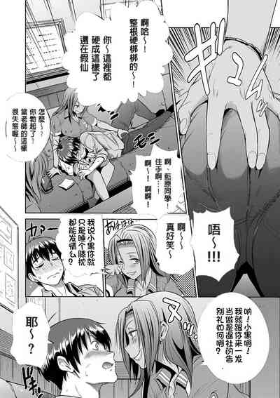 第153頁圖