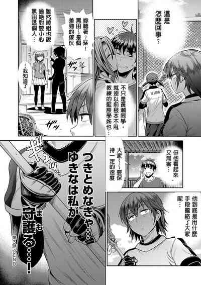 第177頁圖