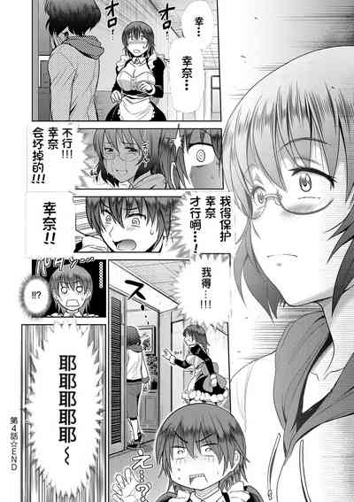 第221頁圖