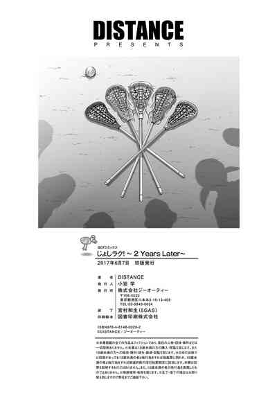 第225頁圖