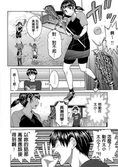 第85頁圖