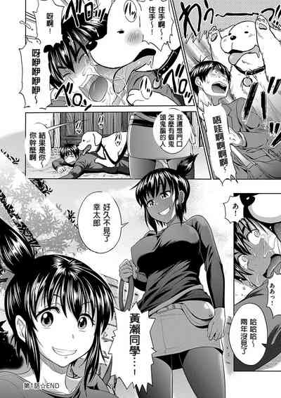 第89頁圖