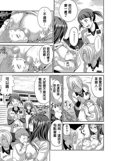 第9頁圖
