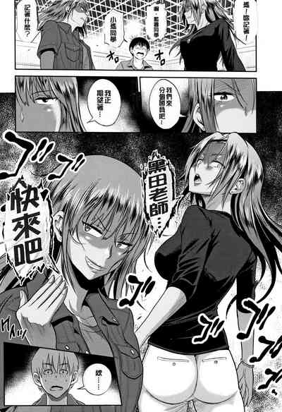第105頁圖