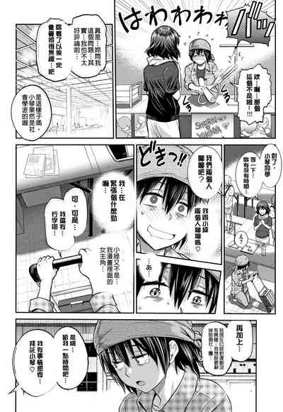 第137頁圖