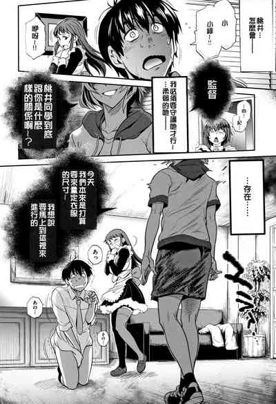 第13頁圖