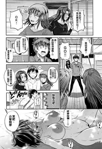 第153頁圖