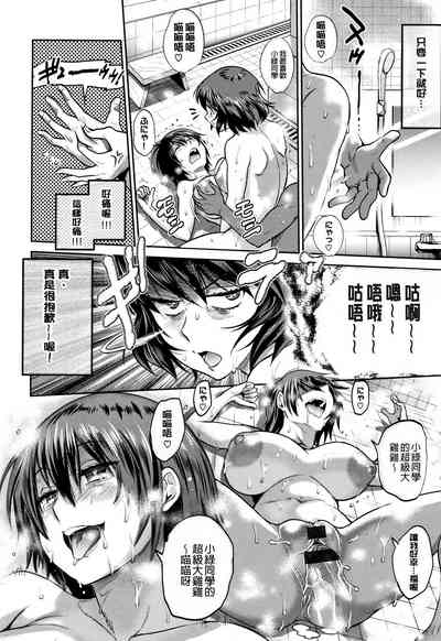 第161頁圖