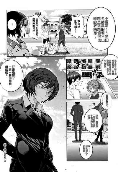 第169頁圖