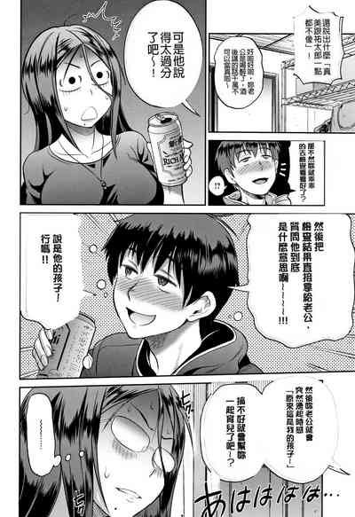 第177頁圖