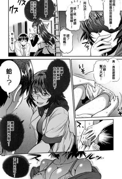 第17頁圖