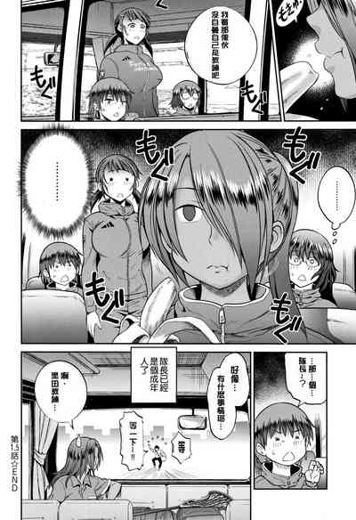 第201頁圖