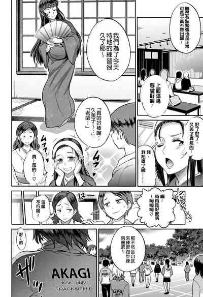 第205頁圖