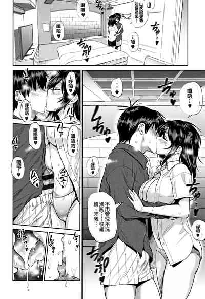 第229頁圖