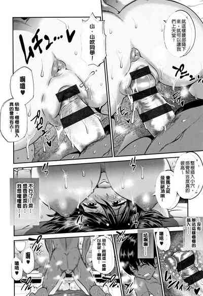 第237頁圖