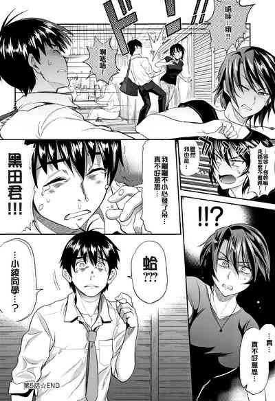 第45頁圖