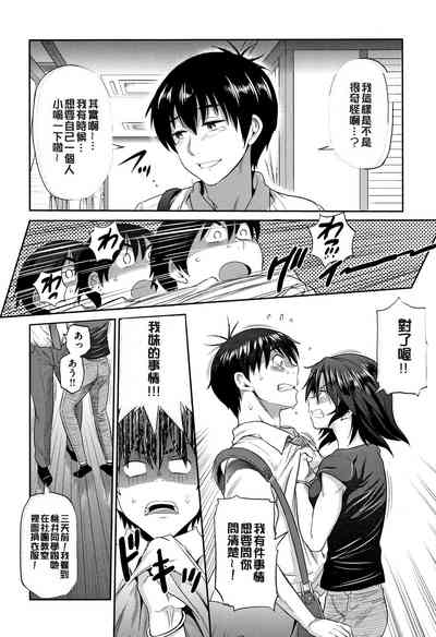 第49頁圖
