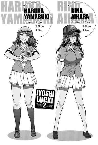 第89頁圖