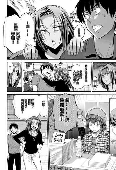 第93頁圖