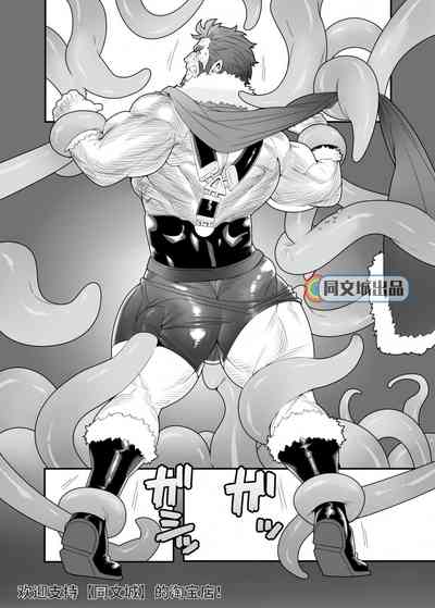 第9頁圖