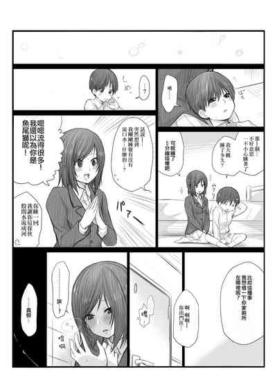 第13页图