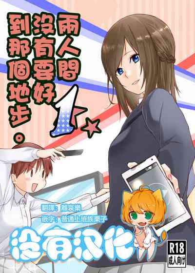 第1页图