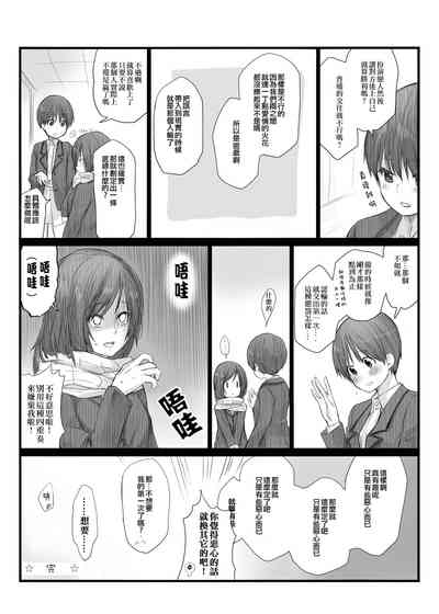第29页图