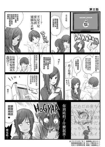 第9页图
