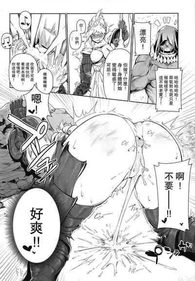第9頁圖