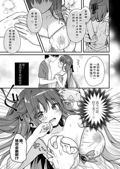 第9页图