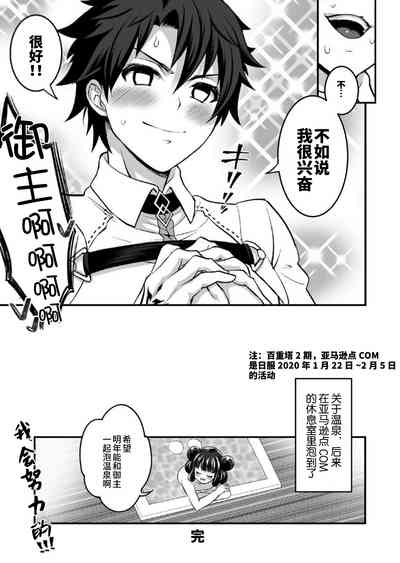 第21页图