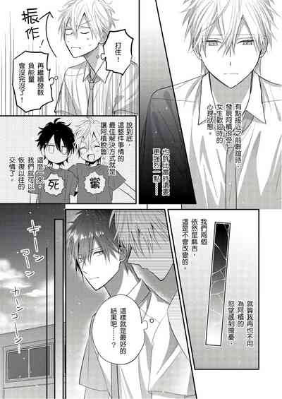 第133页图