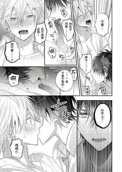 第149页图