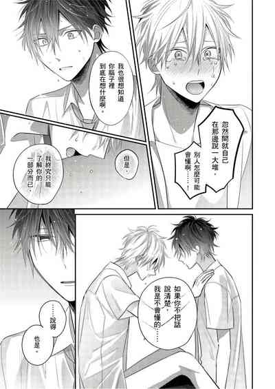 第153页图