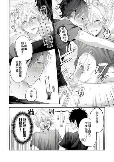 第93页图