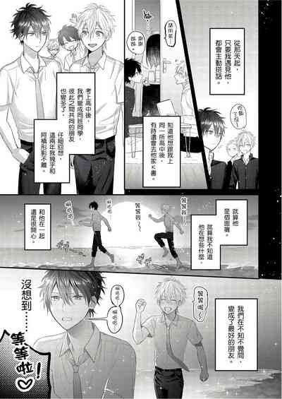 第97页图