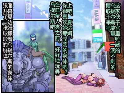 第17页图