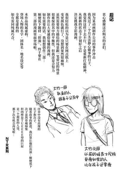 第49页图