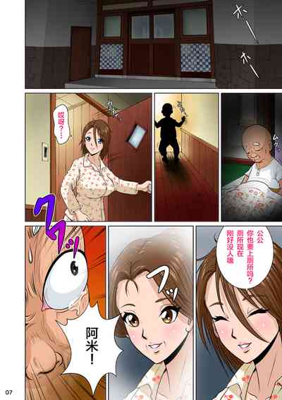 第9页图