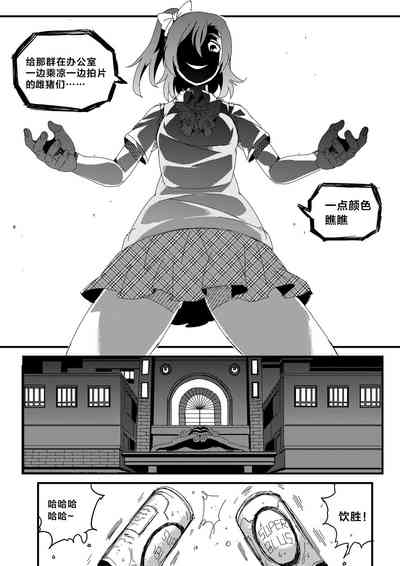 第17页图