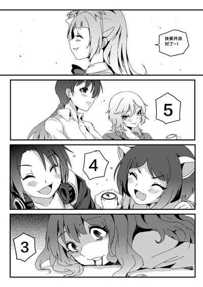 第25页图