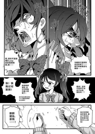 第5页图