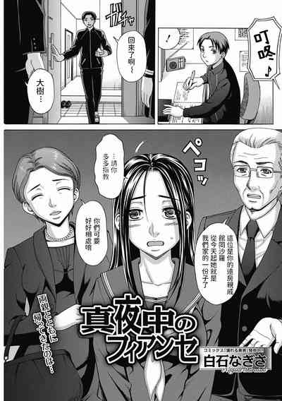 第1頁圖