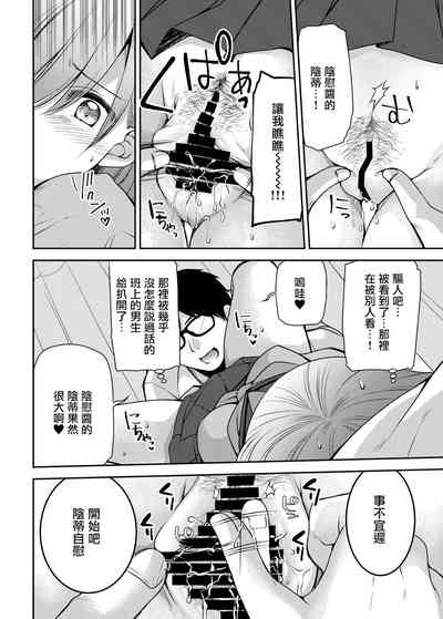 第13頁圖
