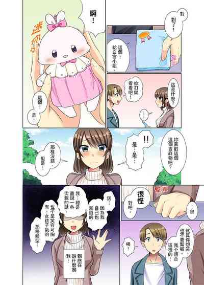 第121頁圖