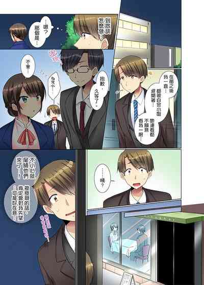 第129頁圖